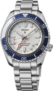 SEIKO PROSPEX SPB519J