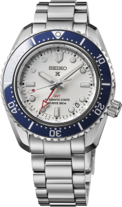 SEIKO PROSPEX SPB519J1