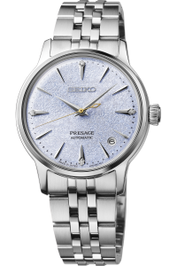 SEIKO PRESAGE SRPL61J