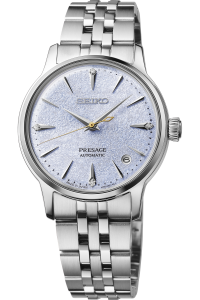 SEIKO PRESAGE SRPL61J1