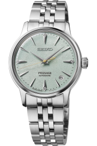 SEIKO PRESAGE SRPL63J