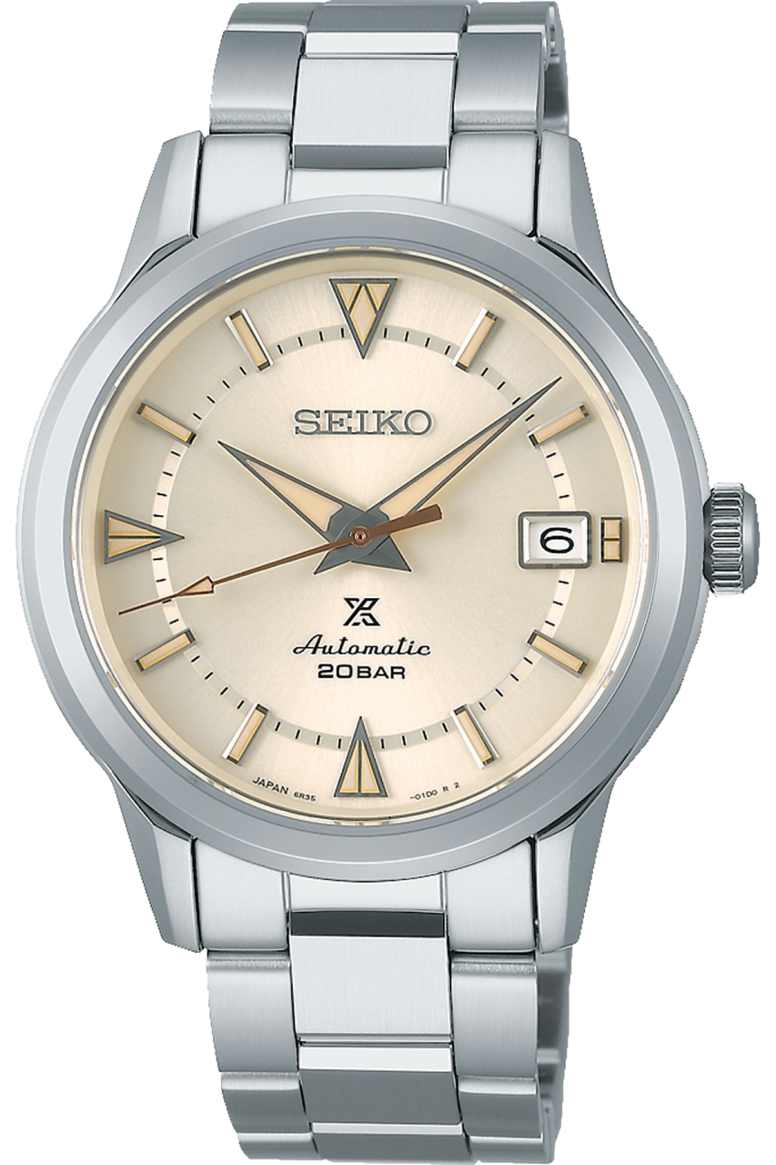 SEIKO PROSPEX SPB241J1