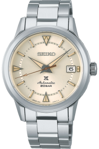 SEIKO PROSPEX SPB241J