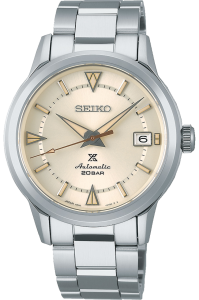 SEIKO PROSPEX SPB241J1