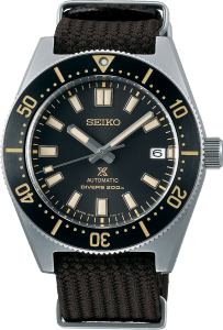 SEIKO PROSPEX SPB239J1