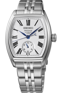 SEIKO PRESAGE SPB537J1