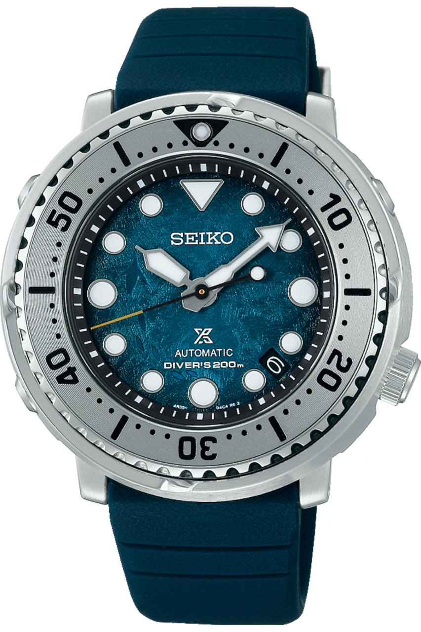 SEIKO PROSPEX SRPH77K