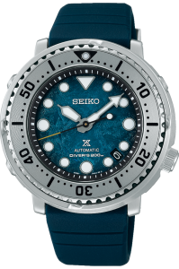 SEIKO PROSPEX SRPH77K1