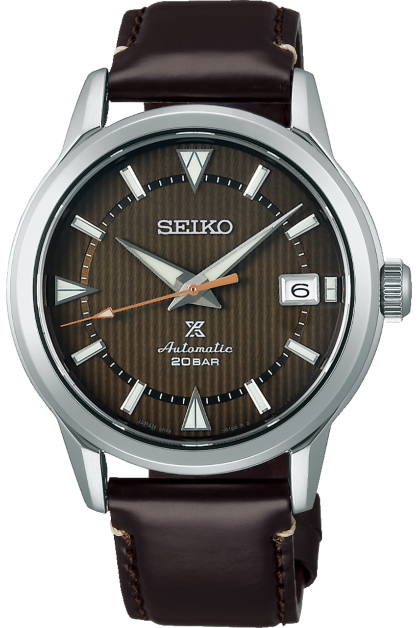 SEIKO PROSPEX SPB251J
