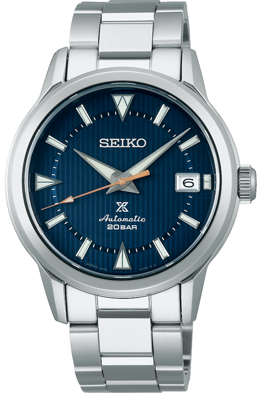 SEIKO PROSPEX SPB249J1
