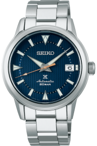 SEIKO PROSPEX SPB249J1
