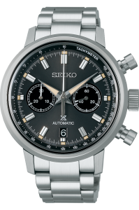 SEIKO PROSPEX SRQ037J