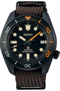 SEIKO PROSPEX SPB255J1