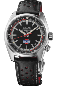 SEIKO PROSPEX SPB517J1