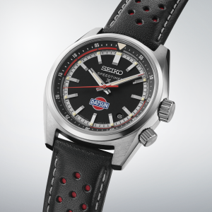 SEIKO PROSPEX SPB517J1