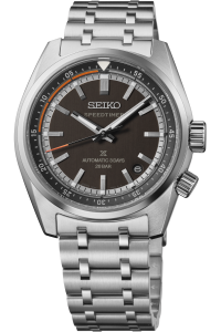 SEIKO PROSPEX SPB515J1