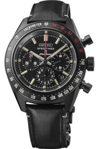 SEIKO PROSPEX SRQ057J