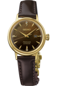 SEIKO PRESAGE SRE020J1