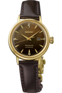 SEIKO PRESAGE SRE020J1