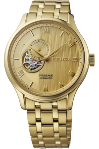 SEIKO PRESAGE SSA468J