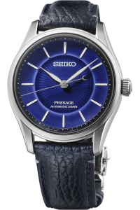 SEIKO PRESAGE HCC007J1