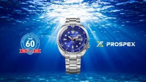 SEIKO PROSPEX HBB002K1