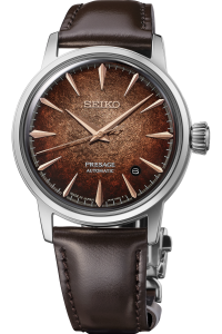 SEIKO PRESAGE HCB003J1