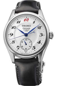 SEIKO PRESAGE HCC005J