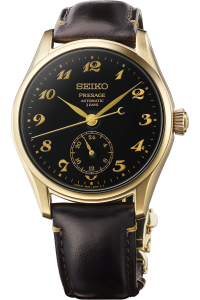SEIKO PRESAGE HCC006J