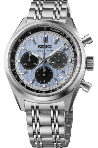 SEIKO PROSPEX HBD001J1