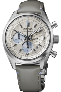 SEIKO PROSPEX HBD002J1