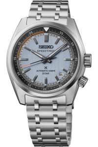 SEIKO PROSPEX HBC003J1