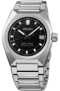 KING SEIKO HKF005J1