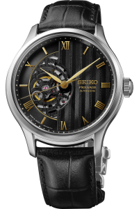 SEIKO PRESAGE HCB008J1