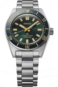 SEIKO PROSPEX HBC010J1