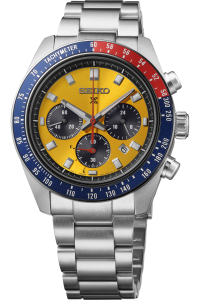 SEIKO PROSPEX HBJ004P1
