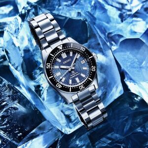 SEIKO PROSPEX SPB297J1