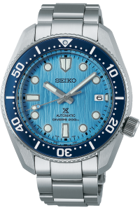 SEIKO PROSPEX SPB299J1
