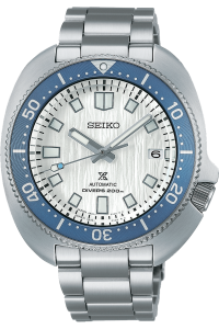 SEIKO PROSPEX SPB301J