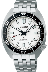 SEIKO PROSPEX SPB313J1