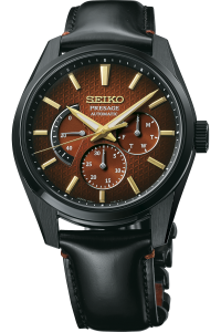 SEIKO PRESAGE SPB329J1