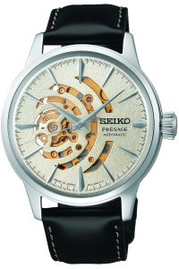 SEIKO PRESAGE SSA455J1