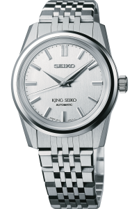 KING SEIKO SPB281J1