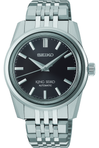 KING SEIKO SPB283J1