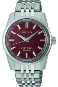 KING SEIKO SPB287J1
