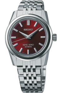 KING SEIKO SPB287J1