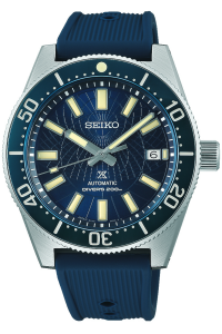 SEIKO PROSPEX SLA065J1