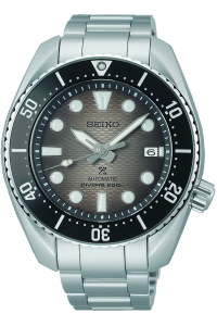 SEIKO PROSPEX SPB323J1