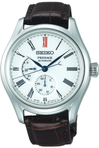 SEIKO PRESAGE SPB093J1