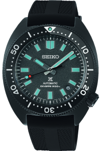 SEIKO PROSPEX SPB335J1